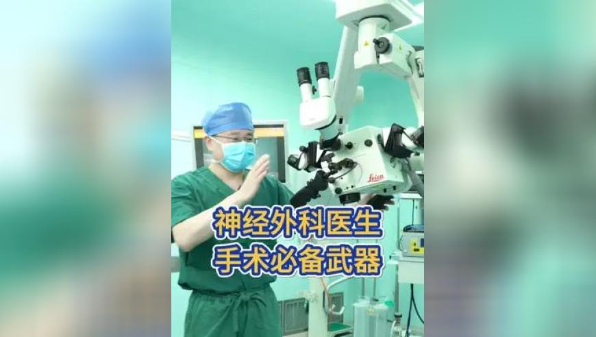男子正月初九买金条5天赚2万多,新奥彩2025历史开奖记录查询表结果今天,详细释义解释落实_标配版V7.72