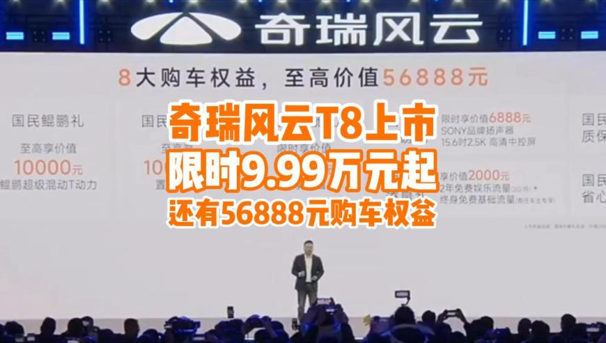 澳门开奖结果+开奖记录2025年今晚直播,丽丽一家人揭秘美人鱼造型,经典解释落实_游戏版V14.90