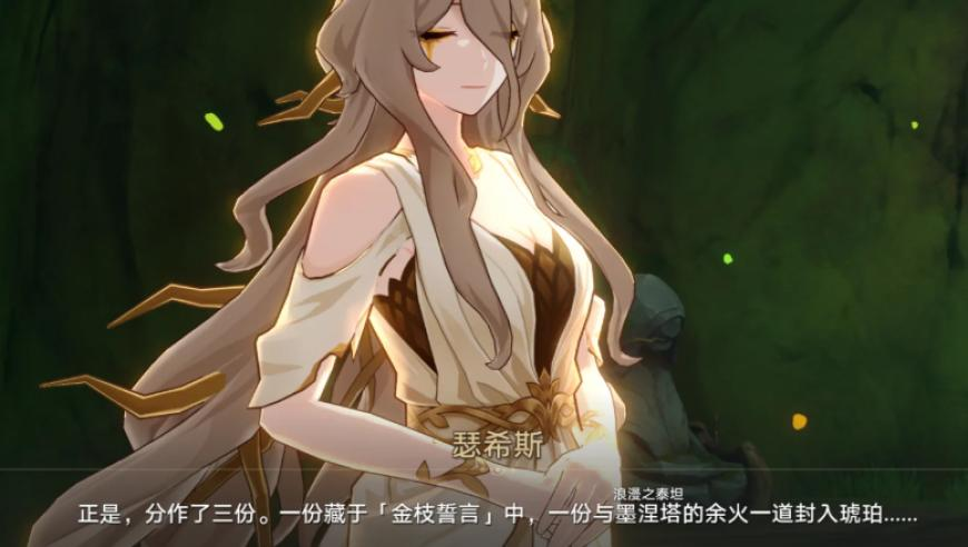 山东一婚姻登记处年后人满为患,2025澳门今晚开奖结果查询,确保成语解释落实的问题_终极版V1.10