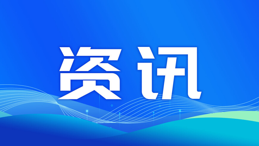 911接线员有多少黑科技,澳门选一肖一码最新版本,展开计划实施_手机版V12.60