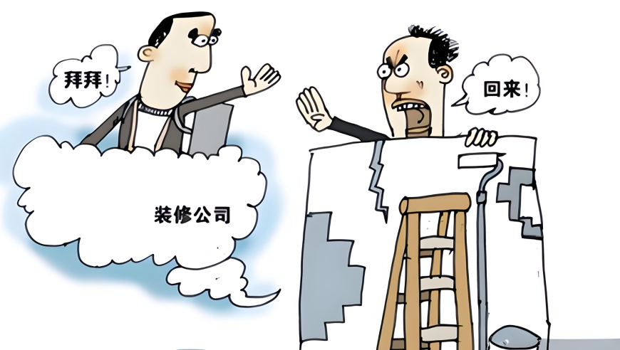 新一代正版跑狗论坛123,对强奸未成年人的郭某某判处死刑,机构预测与落实方法揭秘_网红版V13.71