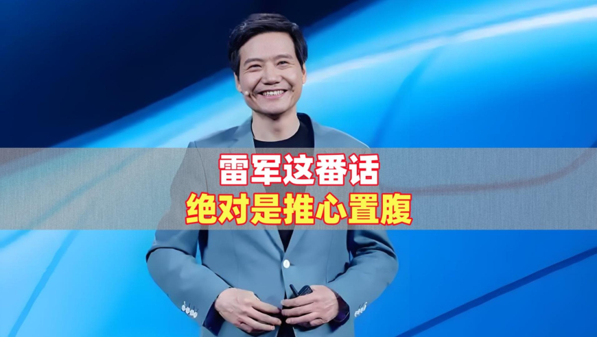 香港二四六天空彩资料,全红婵回应跳水世界杯摘银,展开解析落实_创意版V10.14
