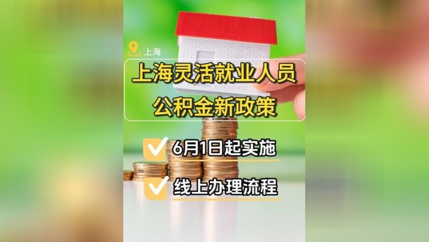 二四六天天彩资料大全凤凰,艺考女生136斤减到87斤,社会责任方案执行_升级版V10.2