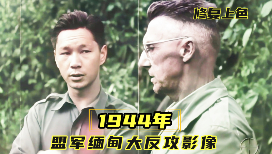 男生偶遇三个晒成“非洲人”的大爷,2025澳彩开奖记录查询表下载,机构预测与落实方法揭秘_探索版V3.72
