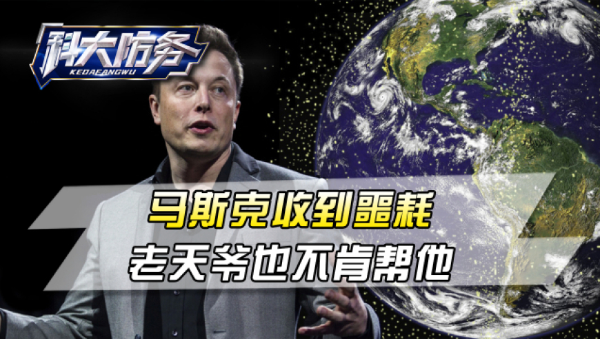 澳门六开彩资料最准大全,被告人因销售伪劣种子罪获刑,广泛的解释落实方法分析_AR版V5.100