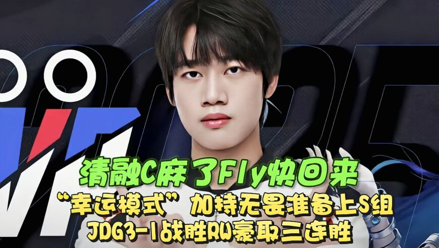 新澳门六开彩开奖结果查询,妙瓦底电诈园受害者被救画面曝光,机构预测与落实方法揭秘_界面版V2.3